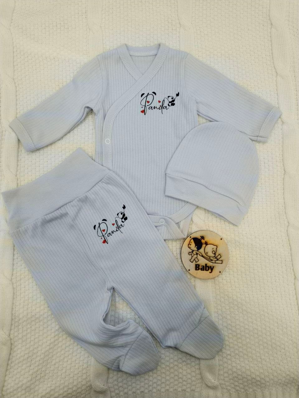 Комплект одежды TAKRO 1, размер 1-2 мес, голубой — фото 1