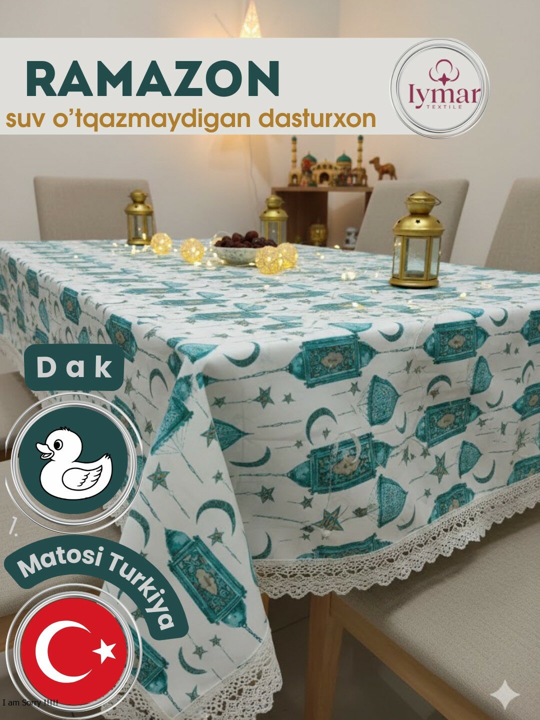Скатерть для Рамадан. Водонепроницаемая скатерть. Материал Дак.