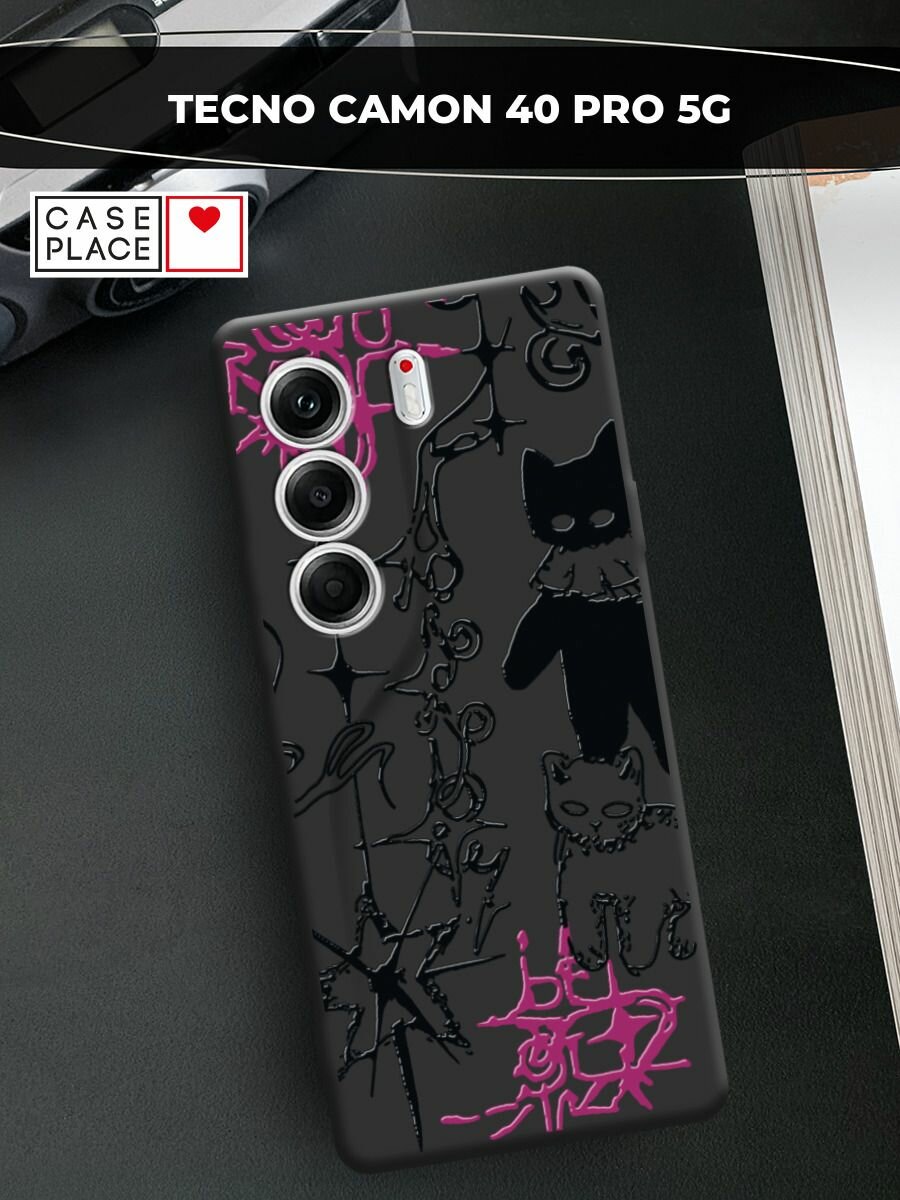 Чехол на Tecno Camon 40 Pro 5G / Текно Камон 40 Про 5G с принтом Готические котики 2