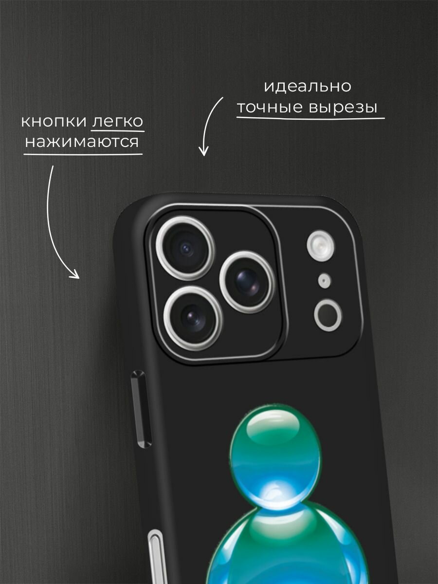 Чехол на Apple iPhone 17 Pro Max / Айфон 17 Про Макс с принтом Голубая иконка человека — фото 1