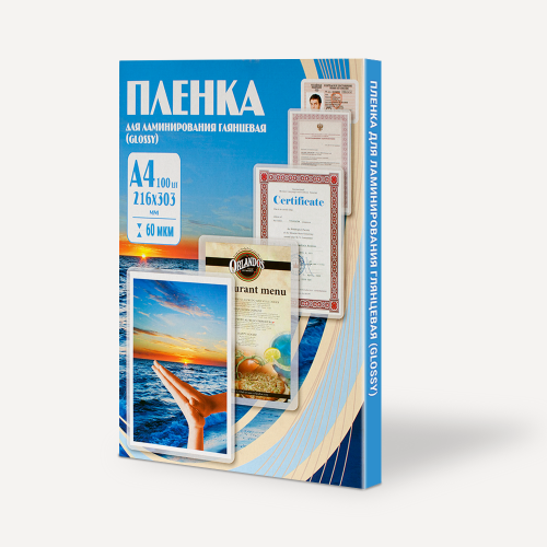 Изображение товара Пленка для ламинирования Office Kit А4, 216х303 (60 мик), 100 шт.