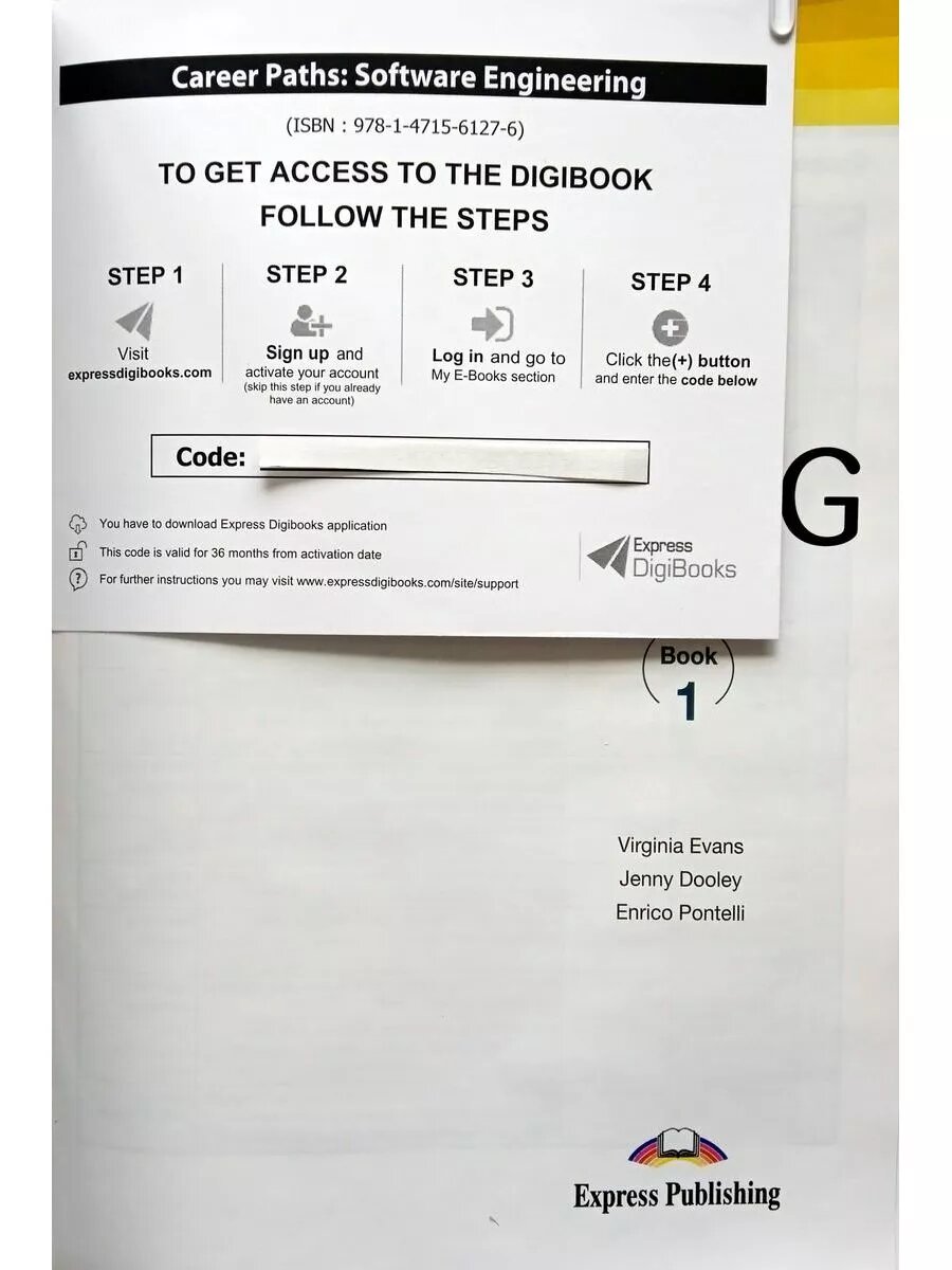 Career Paths Software Engineering Teacher's Pack | Профессиональные диалоги. — фото 1