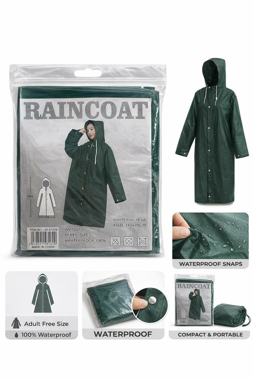 Плащ-дождевик universal, размер free size, Dark Olive Green — фото 1