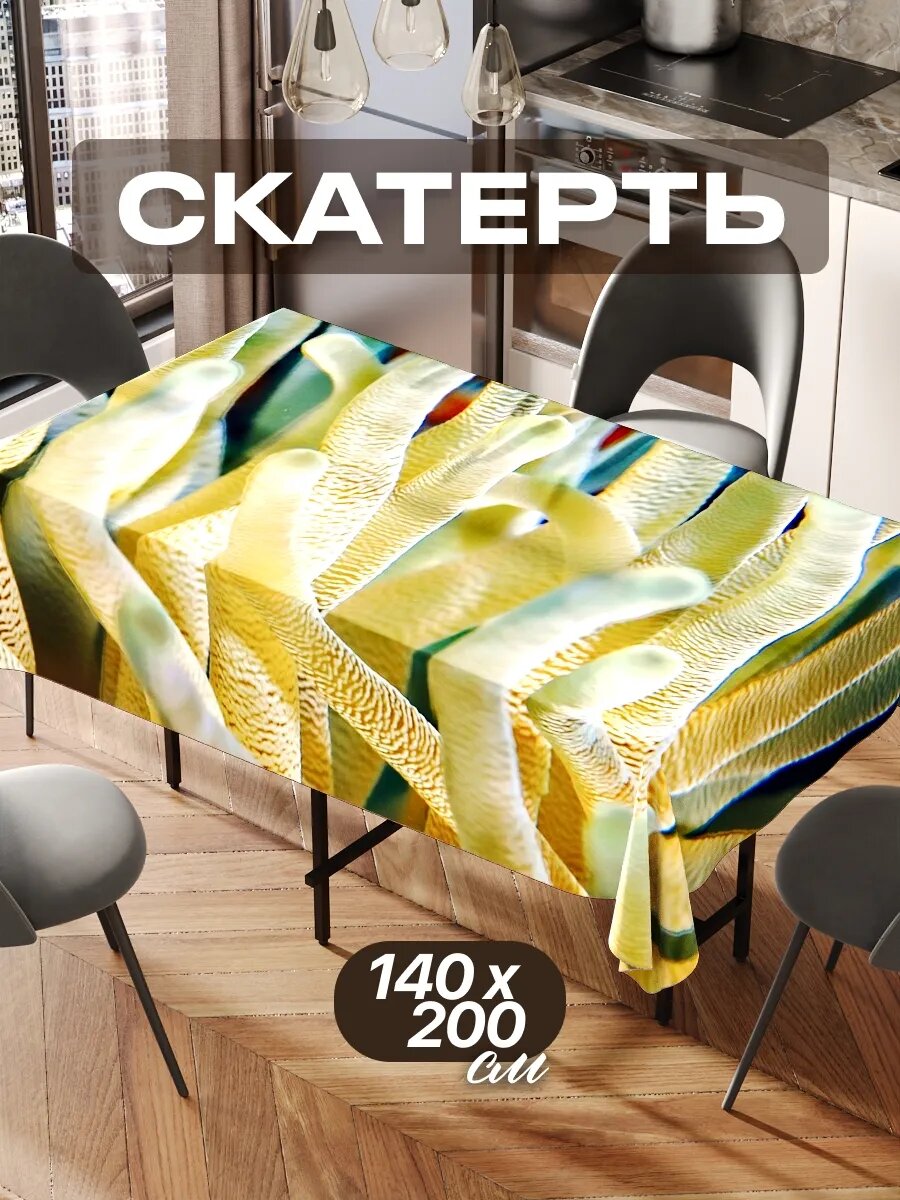 Скатерть на стол 140х200 текстильная для кухни дома