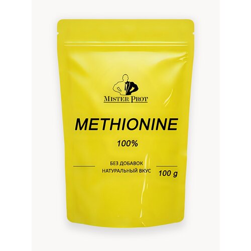 Метионин 100г, аминокислота для печени и очищения организма, L-Methionine Порошок