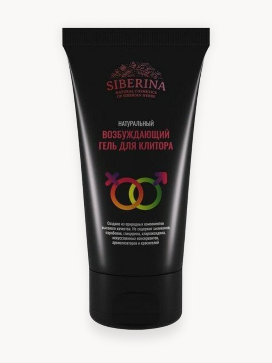 Siberina Возбуждающий гель для клитора 50 мл