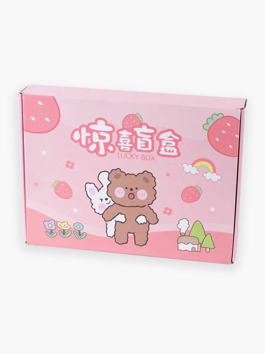 Подарок на Новый год девочке/ набор канцелярии 80 предметов