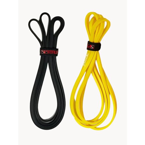 Набор спортивных резинок для фитнеса 1-30 кг черная желтая