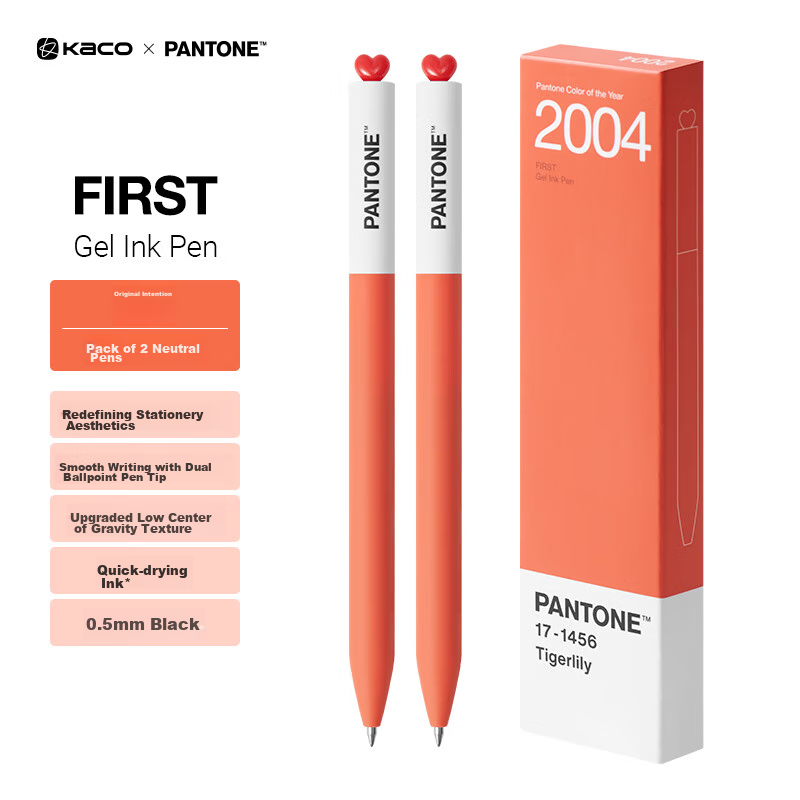Коллаборация KACO x PANTONE 0,5 мм гелевая ручка с черной пастой, быстросохнущая, 2 шт Цвет：(2004) Оранжевый цветок