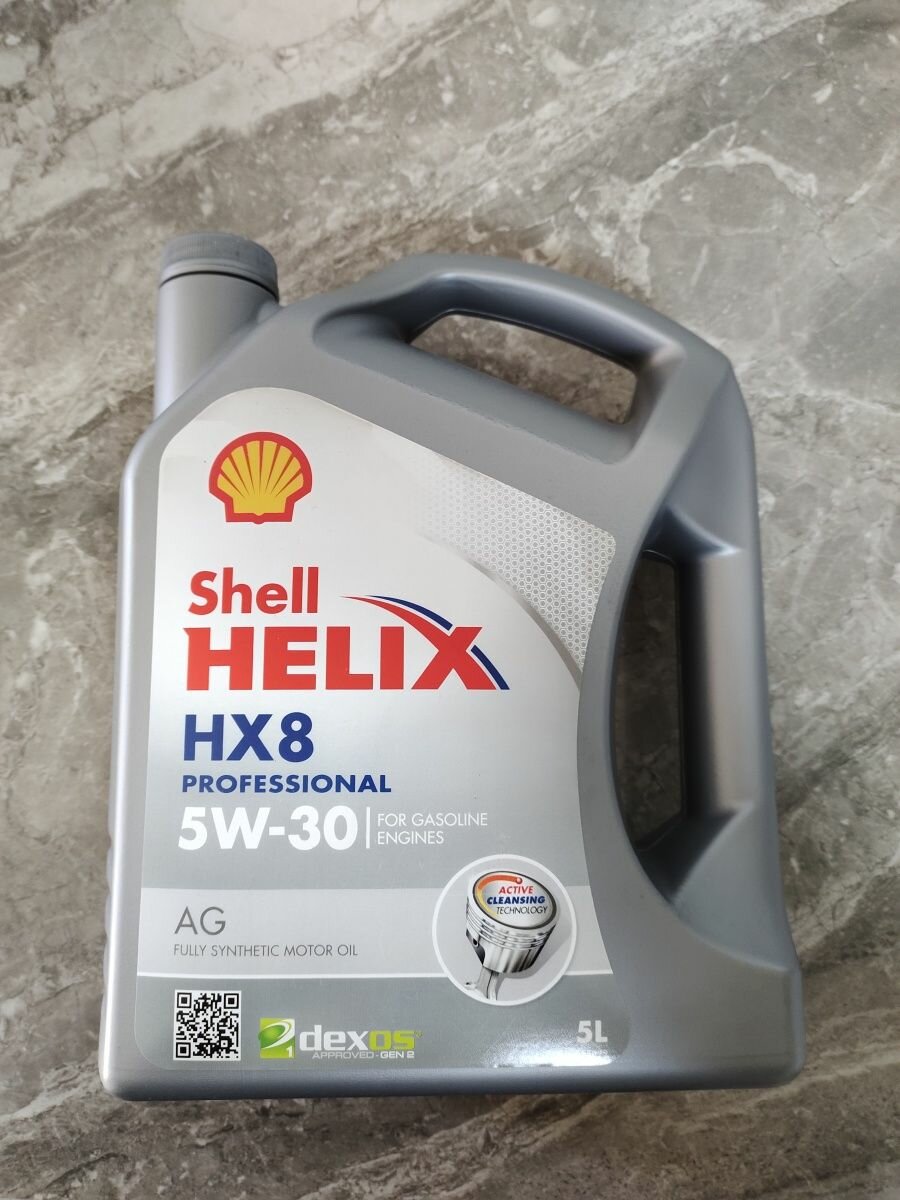 Shell HX8 PROF AG 5W-30 Синтетическое 5л