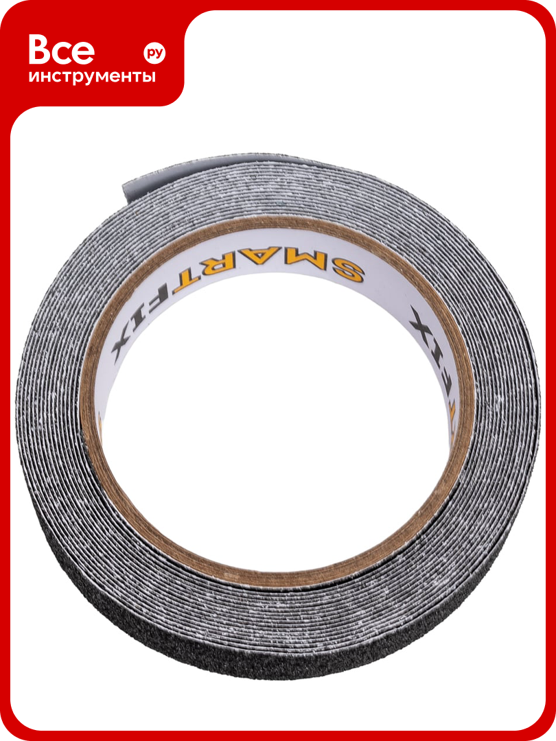 Лента клейкая противоскользящая Smart Fix SmartFix ANTI-SLIP 25 мм*5 м чёрная 135606