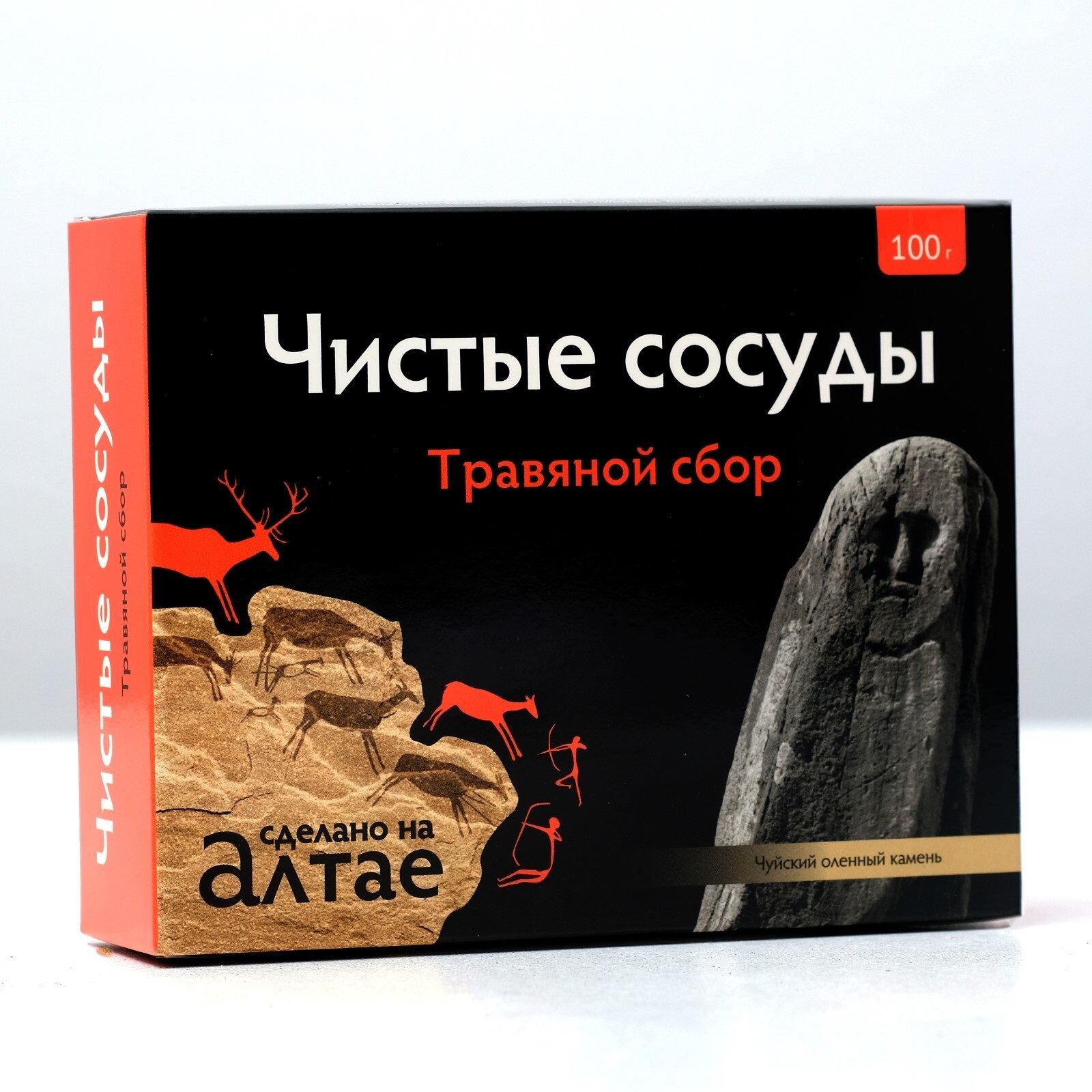 Травяной сбор ФармПродукт Чистые сосуды для укрепления сердца и сосудов 100 гр