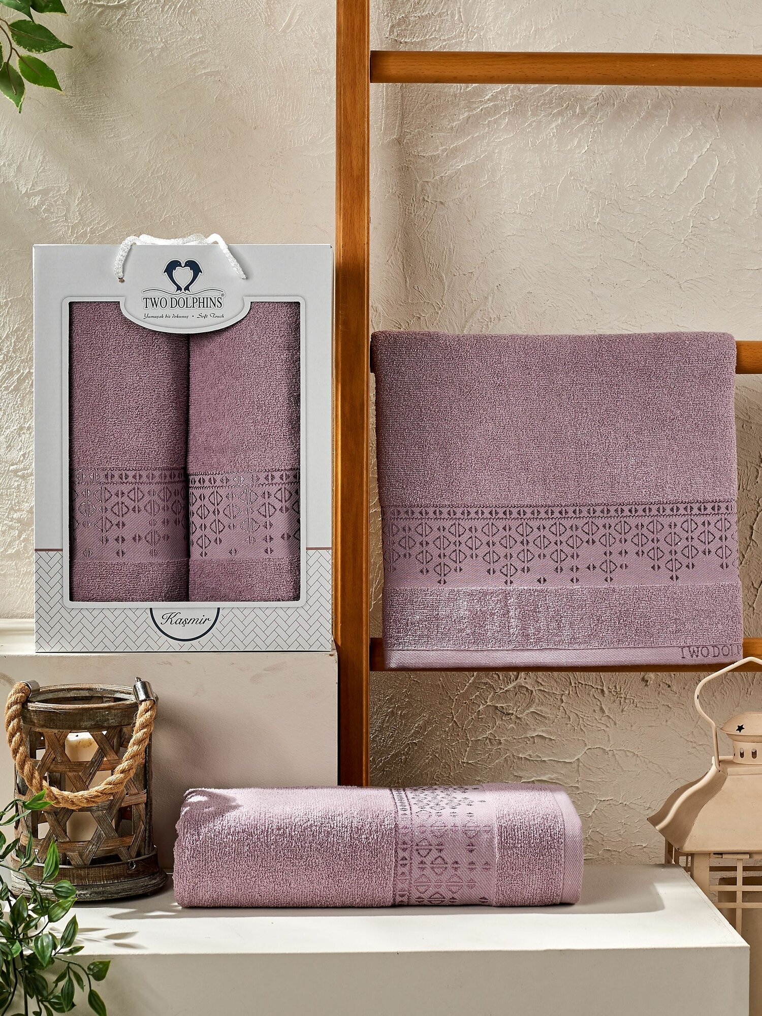 Набор полотенец KASMIR баклажан махровые хлопок  50х90см  70х140см  2шт  TWO DOLPHINS