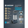 Фото UNIPUMP FEKACUT V1800DF