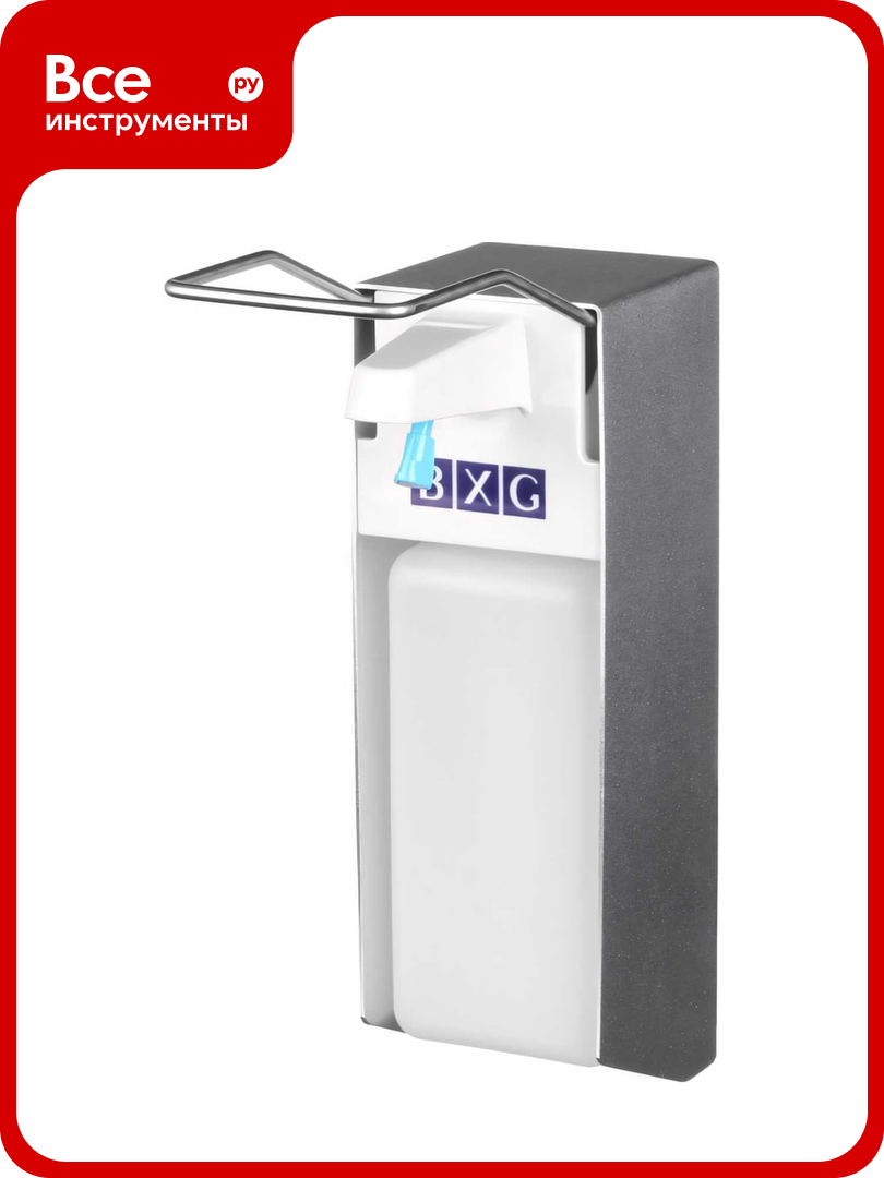 Дозатор для жидкого мыла BXG ESD  1000 локтевой  алюминиевый сплав и пластик 1749246