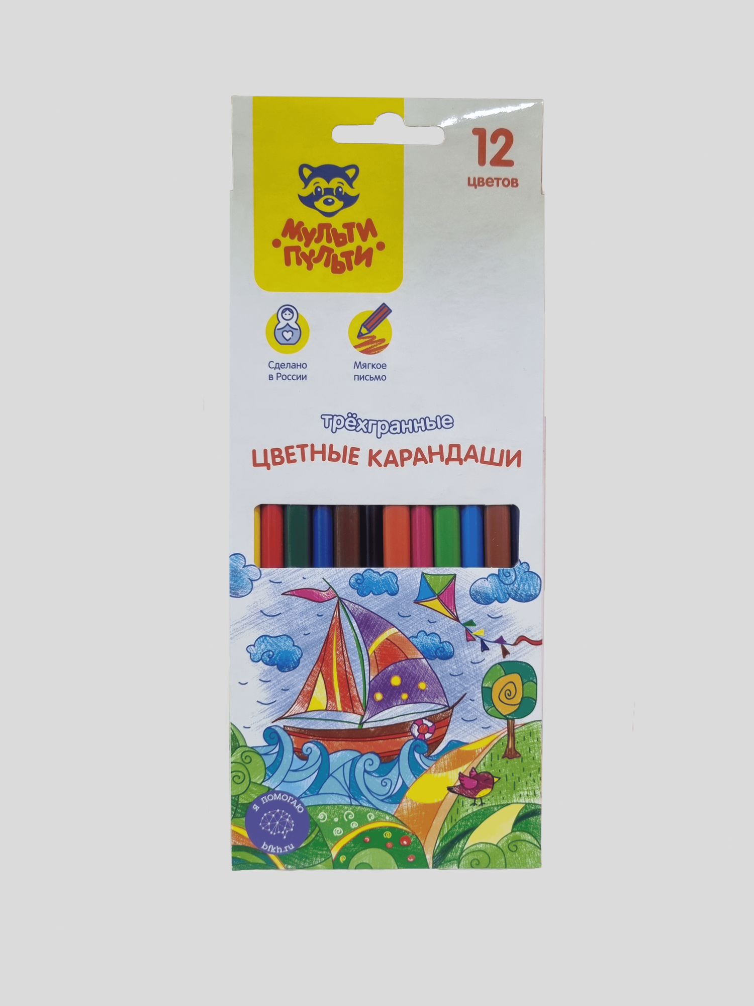 Цветные карандаши Мульти-Пульти, дерево, треугольные, B, 12 цветов, подарочная упаковка