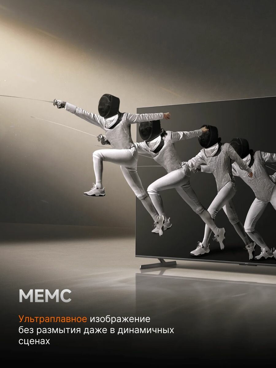 Изображение Телевизор LED Xiaomi Mi LED TV MAX 100 2025 (L100MA-MAXRU)