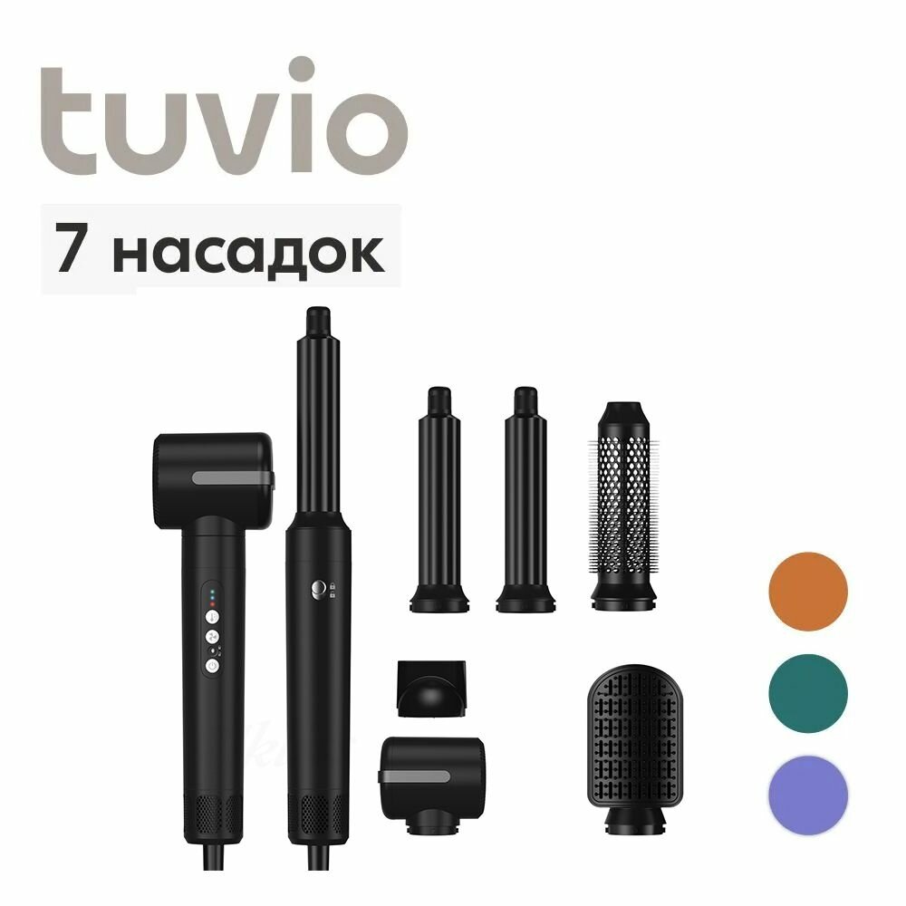 Фен-щетка для волос