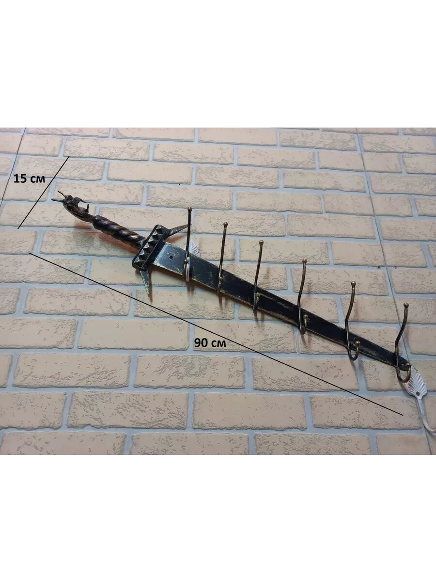 Вешалка настенная, кованая, Студия кованой мебели Нива, цвет черный — фото 1
