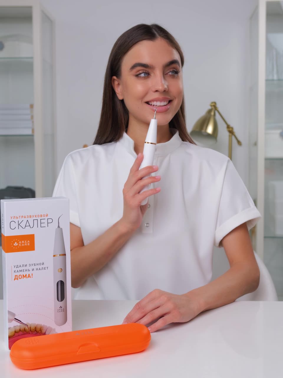 Скалер ультразвуковой Asia Care S401 для зубов, для домашнего использования, стоматологический — фото 1