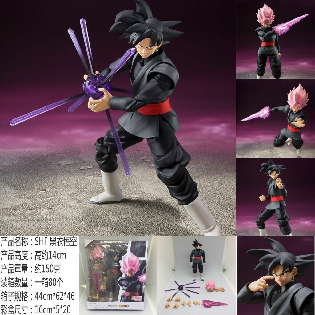 Фигурки Dragon Ball