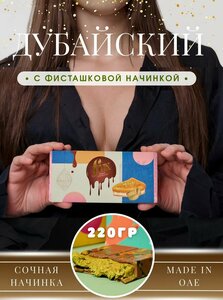 Основная фотография от вендора