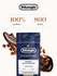 Кофе в зернах DeLonghi Signature coffee Espresso Selection Blend ...