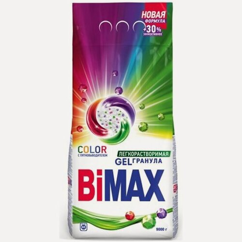 Изображение товара Стиральный порошок Bimax COLOR для цветного белья, 9 кг
