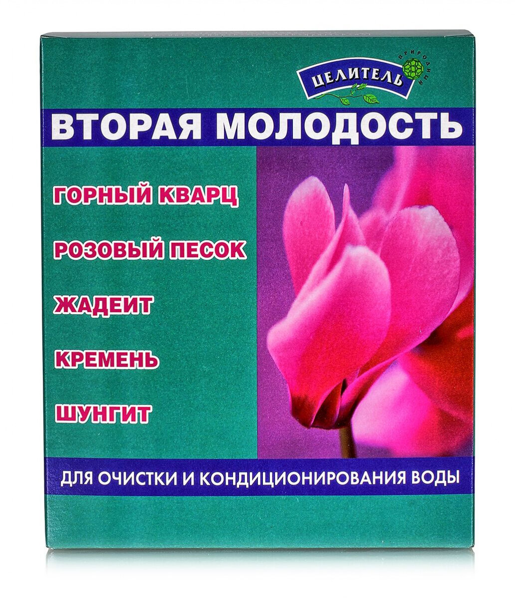 Вторая молодость. Сила 5 минералов 380гр.