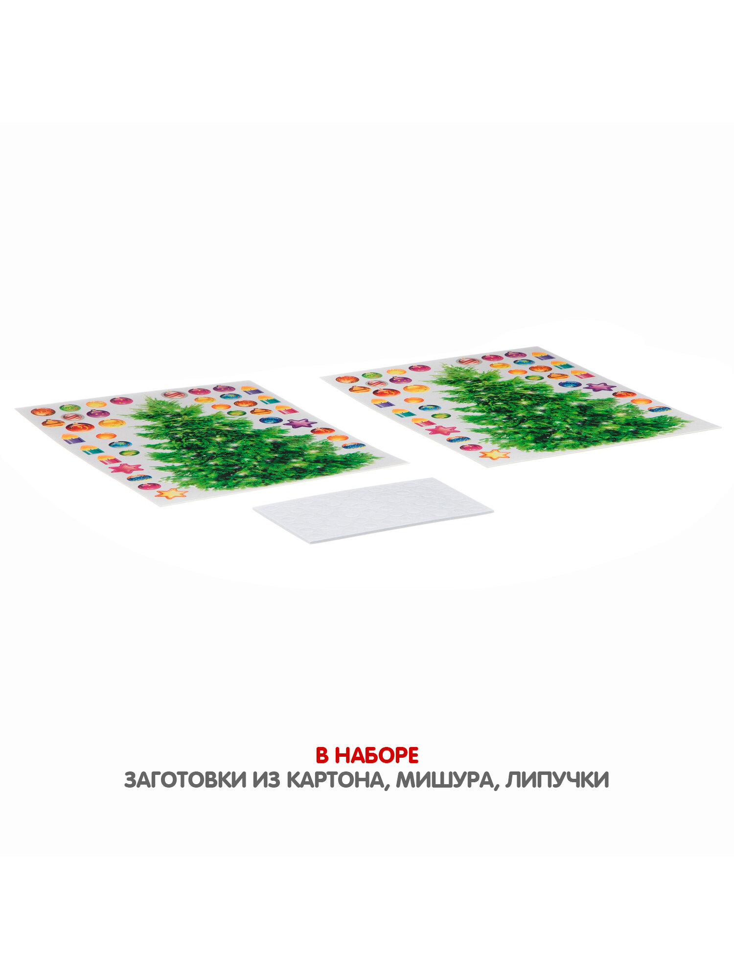 Набор для творчества Bondibon 3D модель 