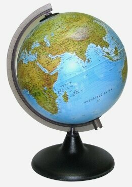 Глобус географический GEOGLOBE 25 см без подсветки 1/12 физический