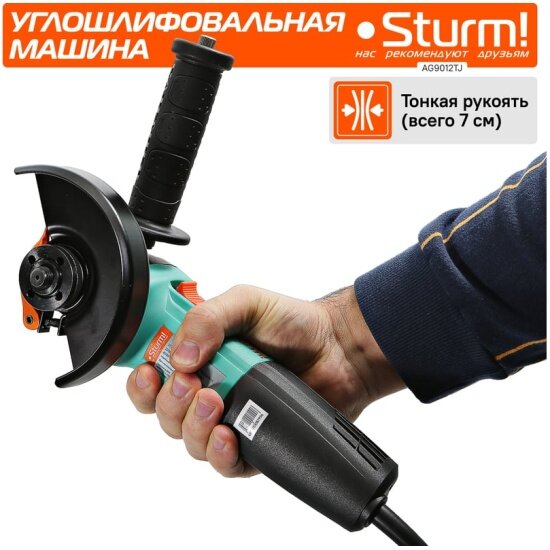 Углошлифовальная машина Sturm! AG9012TJ , 125 мм, 1000Вт, 10000об/мин, камнерез, яп. вык, mod T — фото 1