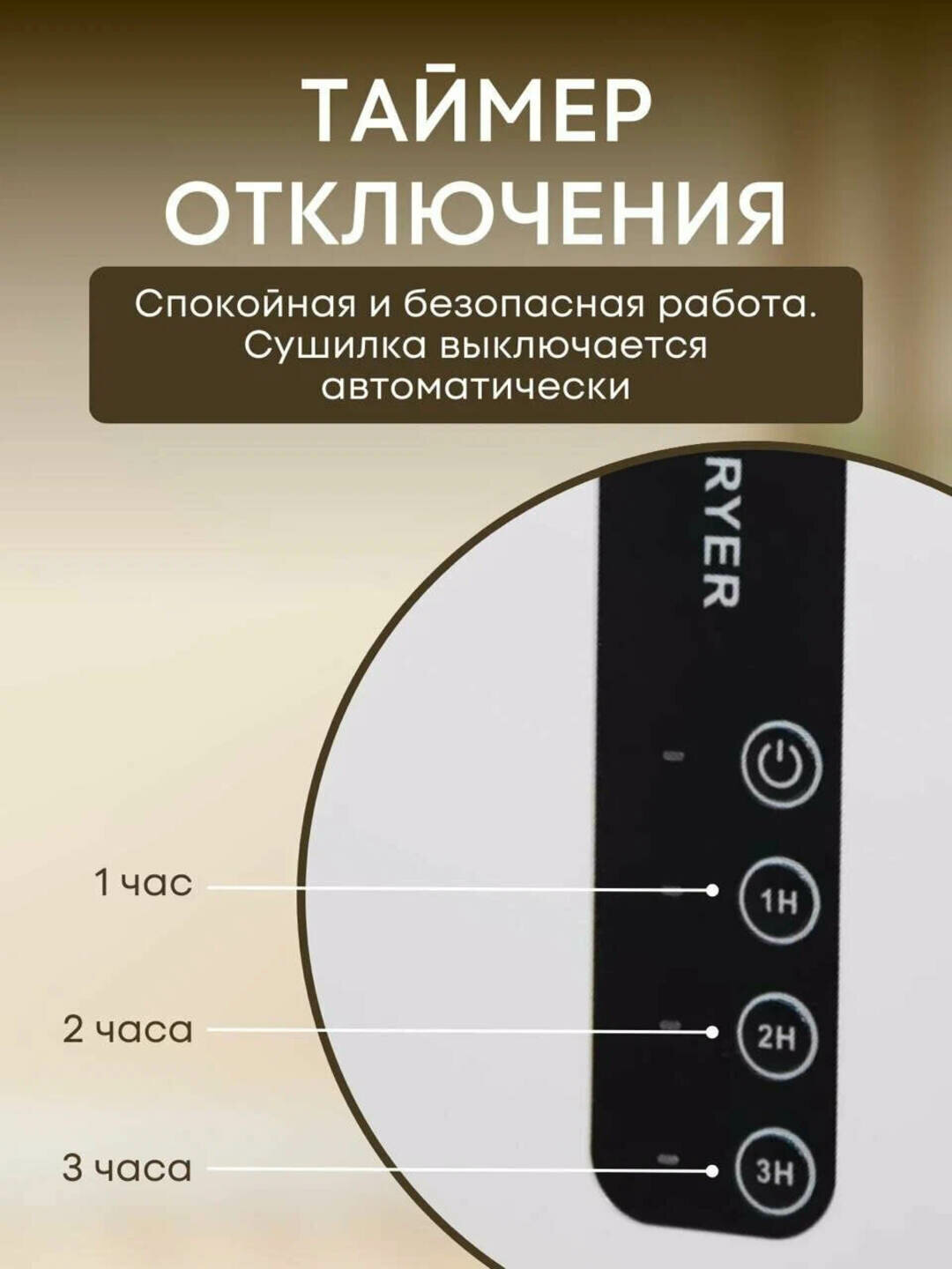 Электросушилка, УФ-излучение, для обуви, мощность 140 Вт, пластиковая, зеленая — фото 1