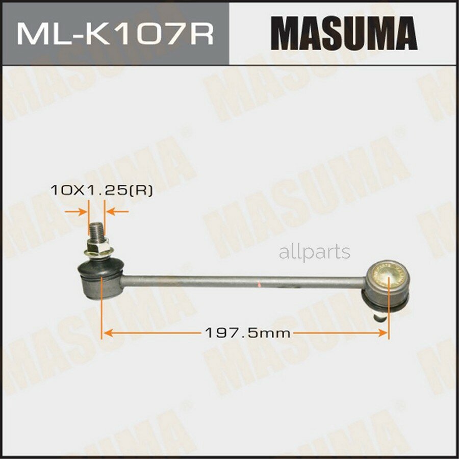 MASUMA MLK107R стойка стабилизатора