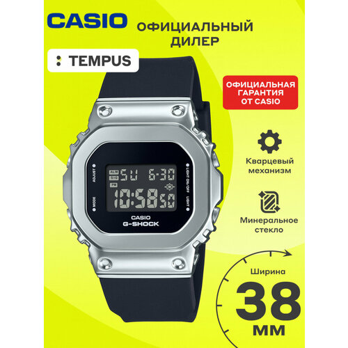 черный, серебристый