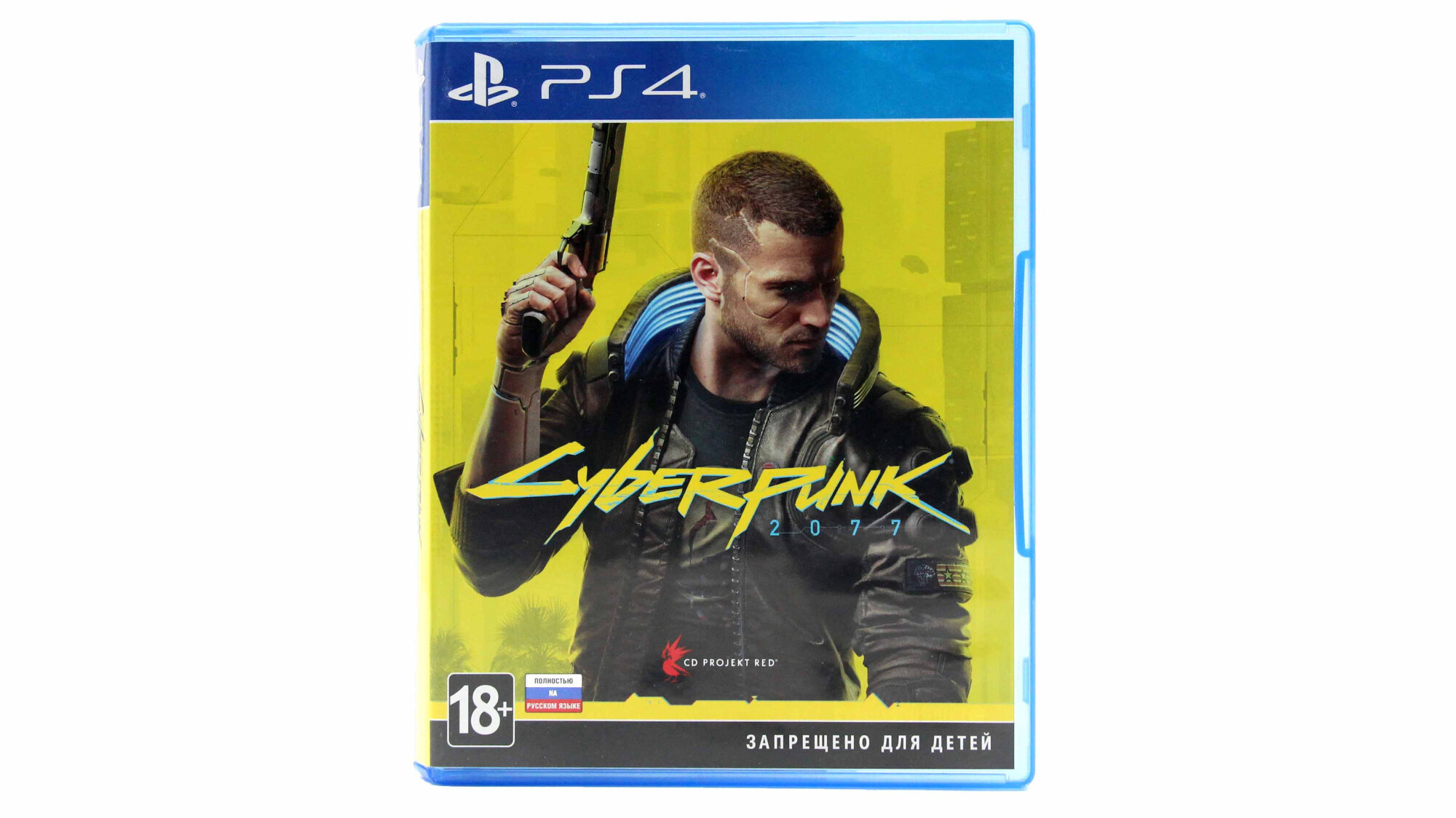 Cyberpunk 2077 (PS4/PS5, RU)