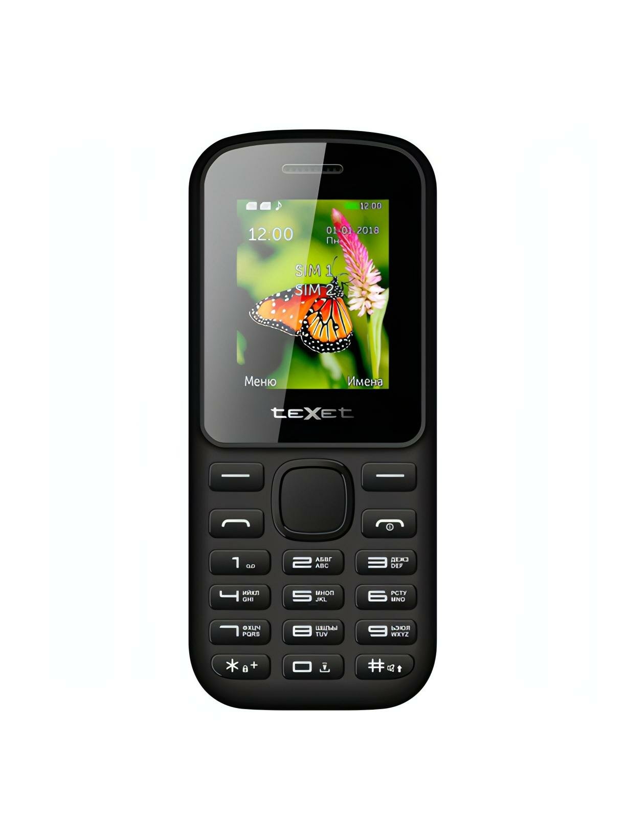 Мобильный телефон teXet TM-130 Black/Red