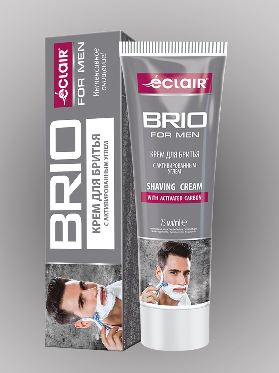 BRIO FOR MEN Крем для бритья с активированным углем (интенсивное очищение) - 75 мл