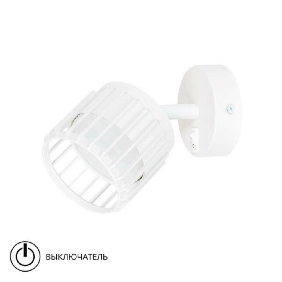 ARTE LAMP A8031AP-1WH светильник настенный