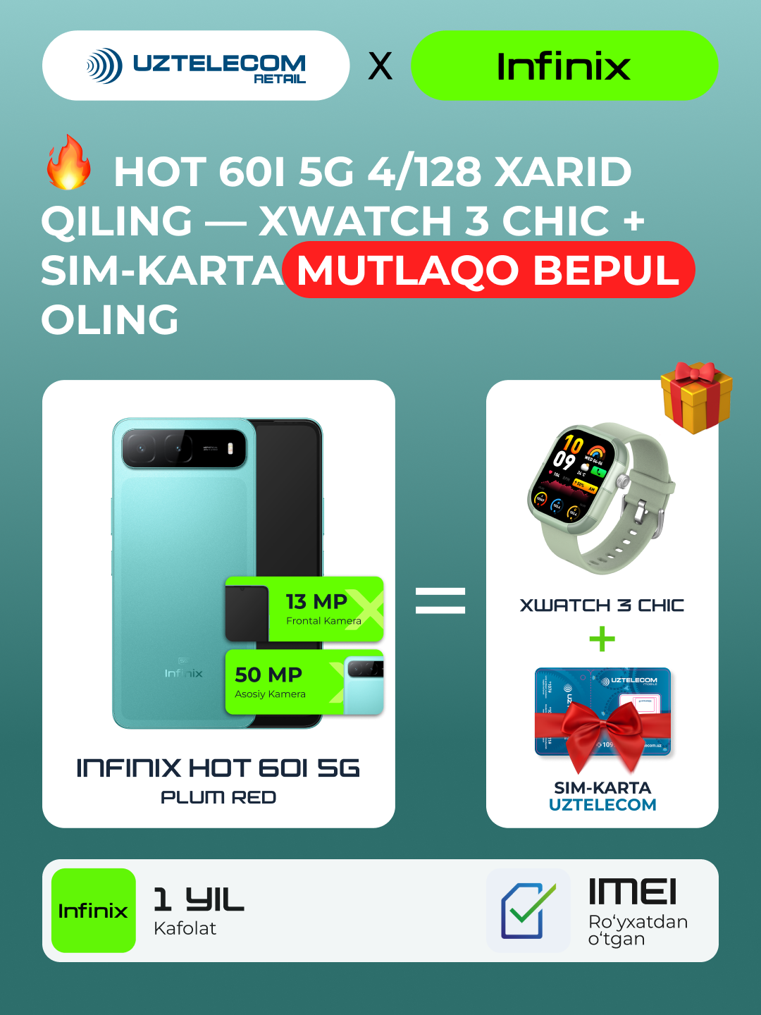 Infinix HOT 60i 5G 4/128GB -Мощный смартфон с быстрой сетью 5G, большим экраном и ёмким аккумулятором! Monsoon Green