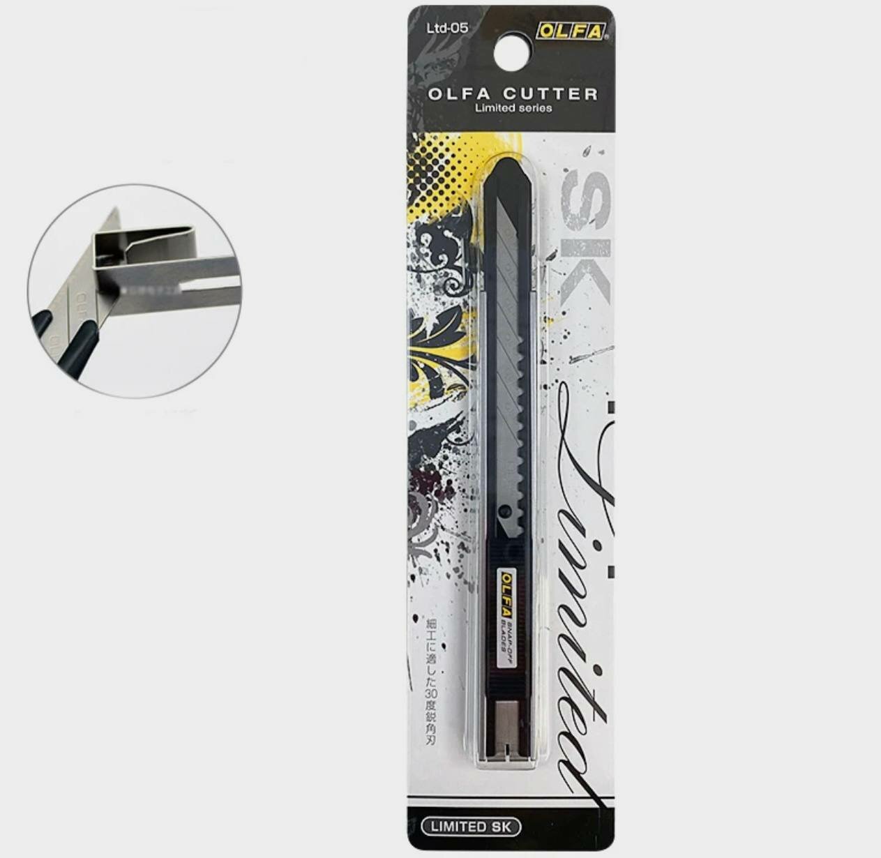 LTD-05 Нож OLFA для графических работ. корпус из стали. 9мм — фото 1