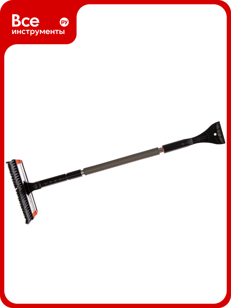Телескопическая щетка сметка для снега со скребком и водосгоном  поворотная голова STELS 55299
