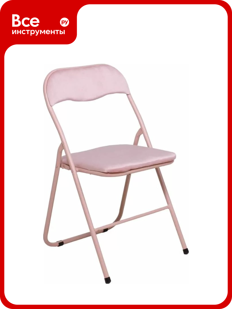 Стул AKS Home JAKE, ECONOM, велюр, нежно-розовый 91961