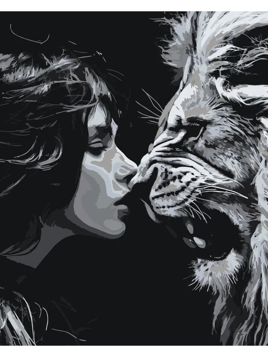 Картина по номерам Лев и Девушка Животное Любовь