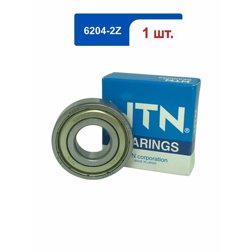 Подшипник NTN 6204 LLU, размер 20x47x14мм.