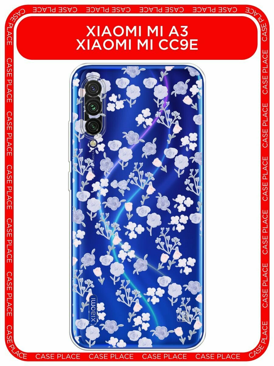 Чехол на Xiaomi Mi CC9E/Mi A3 / Сяоми Mi CC9E/Mi A3 с принтом "Сиреневые розы паттерн", прозрачный