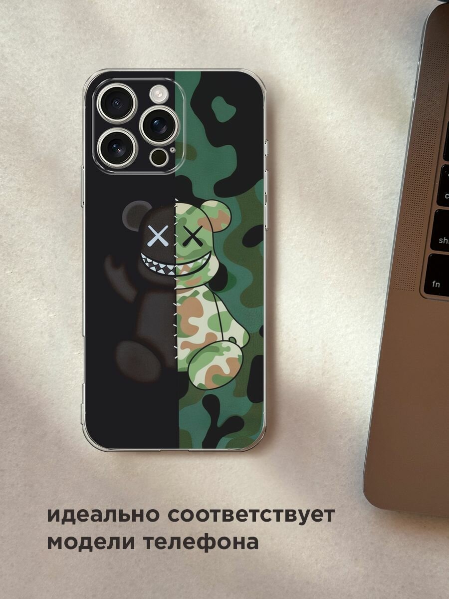 Чехол на Apple iPhone 16 Pro Max / Айфон 16 Про Макс с принтом "KAWS 23 февраля 1" — фото 1