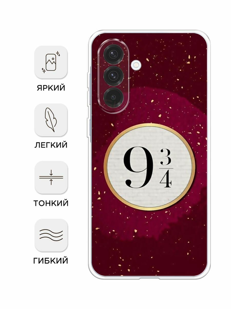 Чехол на Samsung Galaxy A36 5G / Самсунг A36 5G с принтом 9 и 3/4 — фото 1