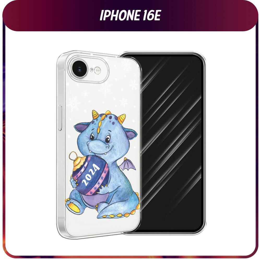 Чехол на Apple iPhone 16e/17e / Айфон 16е/17e с принтом Дракончик 2024, прозрачный