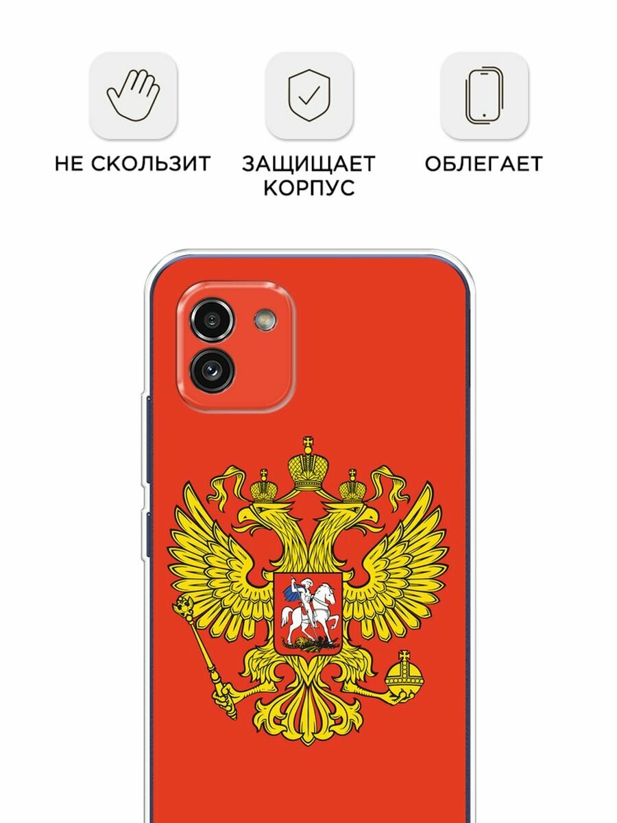 Чехол на Samsung Galaxy A03 / Самсунг Галакси А03 с принтом "Герб России полотно" — фото 1
